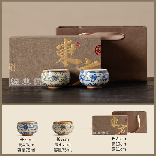 Xinyu Li Ru Kiln Tea Cup Ceramic Master Cup Personal High-end Souvenir Father's Birthday Gift Men's and Women's Souvenirs