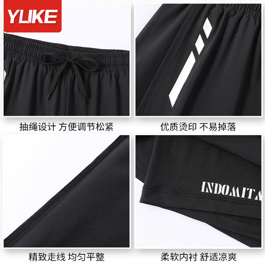 Zailu swimming trunks for men to prevent embarrassment 2024 new quick-drying large size boxer swimsuit complete hot spring swimming equipment black print + swimming goggles come with ear plugs and nose clip L L recommended weight 90-110 Jin Jin equals 0.5 kg one size