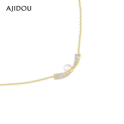 AJIDOU Ajidou necklace birthday gift for women, light luxury, high-end, temperament, smiling pearl necklace for girlfriend, for wife, gold + white, 43cm 1 piece