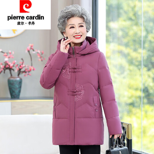 Pierre Cardin middle-aged and elderly down jacket women's short style small mother's winter coat large size high-end brand grandma wear violet white duck down 4XL recommended 135-145Jin Jin equals 0.5 kg
