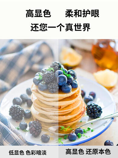 甜苗苗天花板LED灯30x120铝扣板石膏板集成吊顶面板灯led平板灯300x1200 白30*12048W灯+转接框质保3年