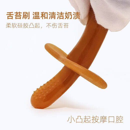 Qi Meng Lion Baby Soothing Teething Stick Baby Teether Newborn Silicone Teething Glue Nano Silver Portable Set Rabbit + Teething Stick + Half Rabbit + Chain + 1 Box