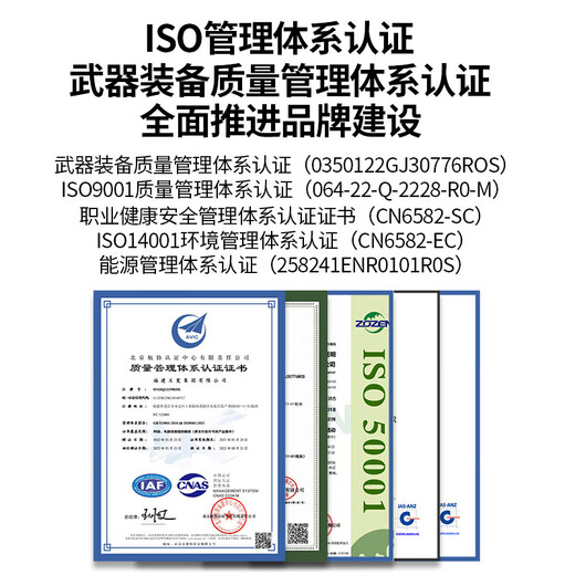 Mutual width Category 5e high-speed Gigabit network cable engineering network cabling monitoring POE power supply box line Category 5e CAT.5e outdoor unshielded 0.48 oxygen-free copper (black) 300 meters