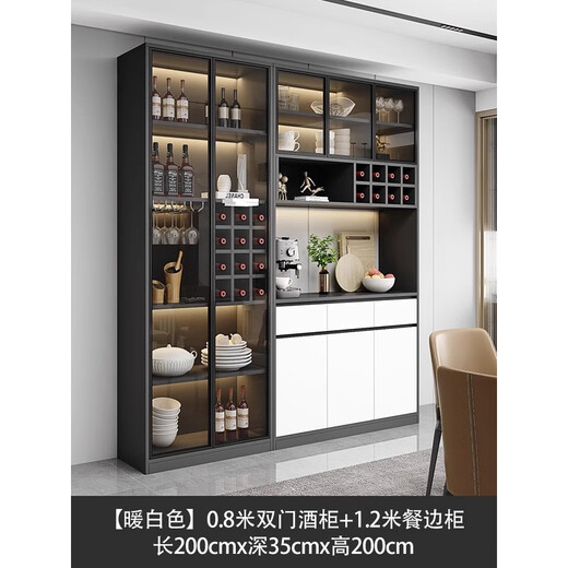The middle shopkeeper living room wine cabinet display cabinet against the wall 2025 solid wood light luxury tea wine cabinet storage cabinet with glass door 80A+120A/white door free delivery