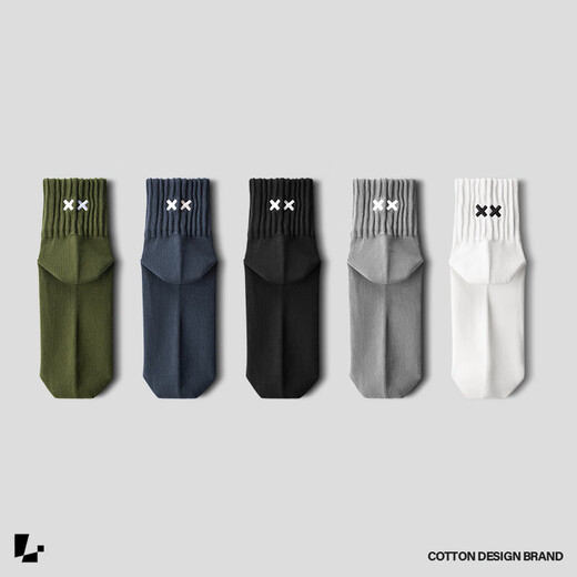 LEIN crack socks men's socks summer thin breathable embroidered sweat-absorbent and breathable new trendy sports low-cut socks 1 pair per color one size fits all (37-45)