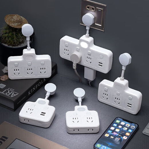 Xiaomi Youpin socket power conversion plug flexible short-wire one-turn multi-position switch night light plug-in board Pin-shaped plug white one-turn two + two-tail plug (anti-shock)
