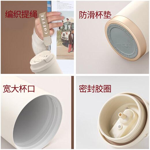 承琉时代少年团316保温杯咖啡水杯宋亚轩马嘉祺丁程鑫杯子周边tnt学生 ZZ9274马-红色316不锈钢530ml