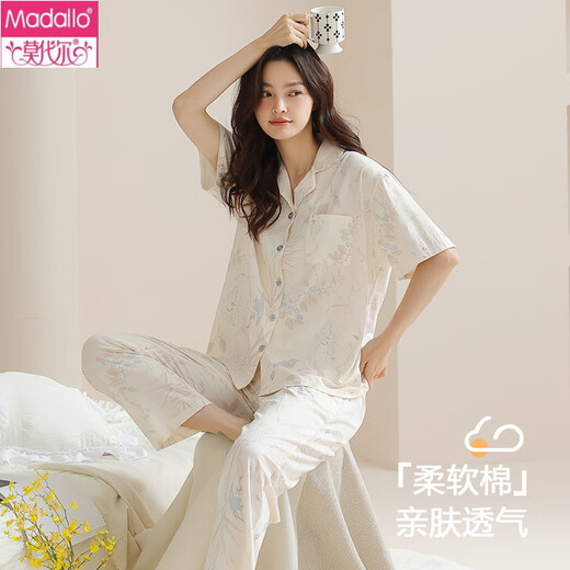 
Modal pajamas women's new summer pure cotton short-sleeved trousers women's summer gorgeous home clothing suit summer YR-9923 M