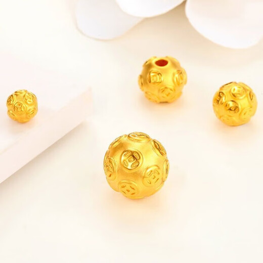 Everlasting Leaf Pure Gold 999 Copper Coin Small Gold Beads Versatile Gold Money Beads Passepartout Transfer Beads Gold-plated Powder 8mm Money 0.06g 10mm Money Beads DIY Single Sold