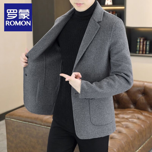 ROMON Men's Casual Suit Jacket Men's 2025 Spring, Autumn and Winter New Style Young and Middle-aged Slim Suit Top Single Jacket Gray XL Recommended 130-150 Jin Jin equals 0.5 kg