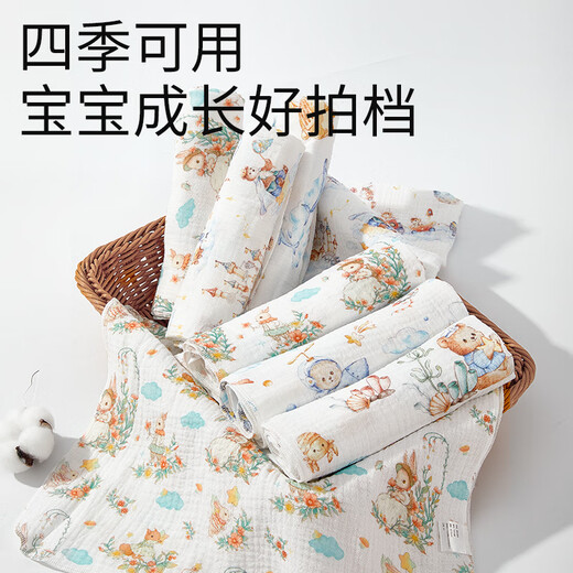 Ankoxin baby 100% cotton crepe diapers are washable, absorbent and breathable gauze, environmentally friendly and not easy to fade, 8 pack