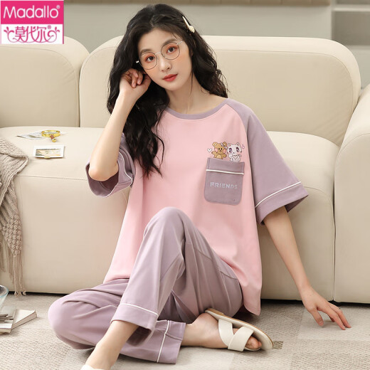 Pajama de algodón puro modal para mujeres en primavera y verano pantalones de manga corta Mujeres sueltas de estilo coreano Ropa para el hogar para el traje de uso de otoño T-9719 (pantalones de manga corta) L (105-125Jin [Jin equivale a 0.5 kg])