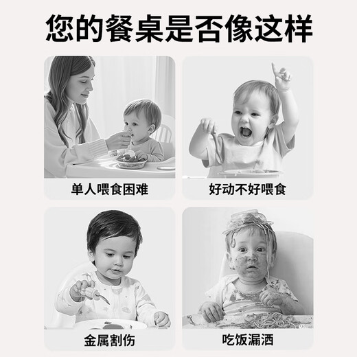 Guangdola baby food bag bottle baby rice cereal puree bag squeeze milk storage bag feeding food supplement artifact