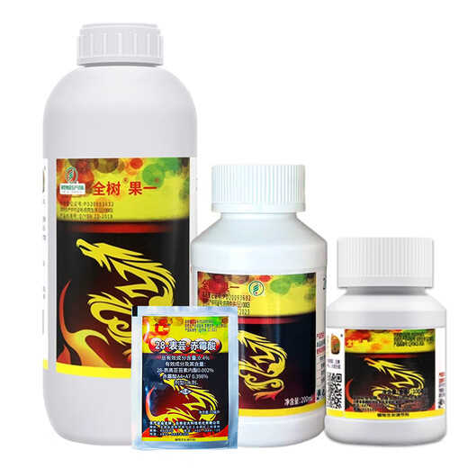 Yunda Whole Tree Fruit Brassinoids Gibberellic Acid Whole Tree Brassica Longan Lychee Citrus Tree Growth Regulator 200ml