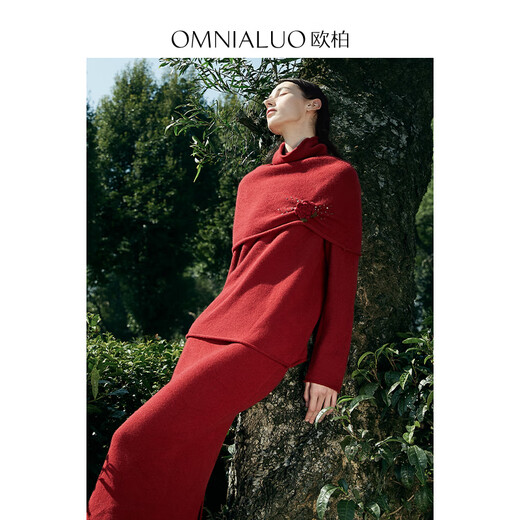 欧柏兰奴欧柏兰奴高端红色美利奴毛衣女+针织半身裙+披肩25春气质三件套装  琥珀色 R13 中国红 M
