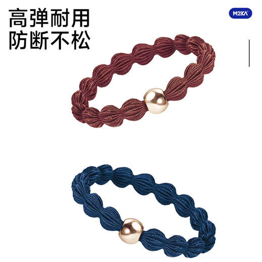 M2KA Doudou New Rubber Band Women's High Elastic Hair Tie High Ponytail Headband Invisible Seamless Hair Band Royal Blue *5