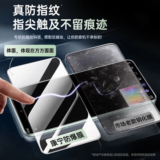 First Guard Best-selling on the whole network丨Super value 2 pieces Suitable for Huawei mate60pro tempered film Mate60pro+ mobile phone film 60rs full screen coverage curved surface high-definition anti-fall