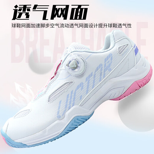 Victor Victor Badminton Shoes Victory A396-AQ Professional Sports Shoes New White/Light Rose Red Unisex Style A396 White/Light Rose Pink 35