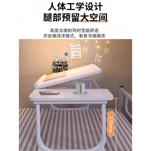 Bed computer table, home bed reading table, reading artifact, simple small table, bedroom bay window, lazy bed table, enlarged - 5-speed lift + rack + cup holder - walnut color