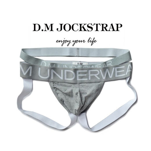 Men's underwear, sexy low-waisted double wide-waisted thong, pure cotton, personalized butt lift, temptation, sexy double thong, white M95-110Jin Jin equals 0.5 kg