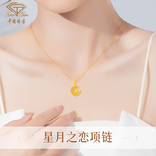 Chinese jewelry crushed ice ice star and moon love gold pendant women's 999 pure gold fashion necklace for girlfriend and wife birthday gift