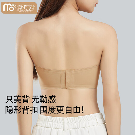 Modal Thickened Invisible Strapless Underwear Women's Anti-Slip Push Up Small Breast Revealing Big Slip Skirt Bra Wedding Dress Foundation Tube Top Invisible Skin M 4.5CM Pad 91-109Jin Jin is equal to 0.5kg. Choose carefully, too prominent