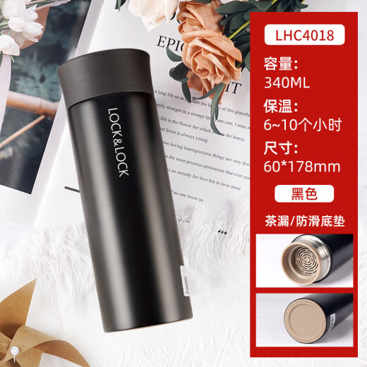 Hongtao Company Business Gift Reft Printing Logotipo Práctico Evento de la escuela Conferencia Souvenir Party Building Birthday Memorial Award Rojo: Lekou Cup + Fan + Power Bank + Paradise Umbrella