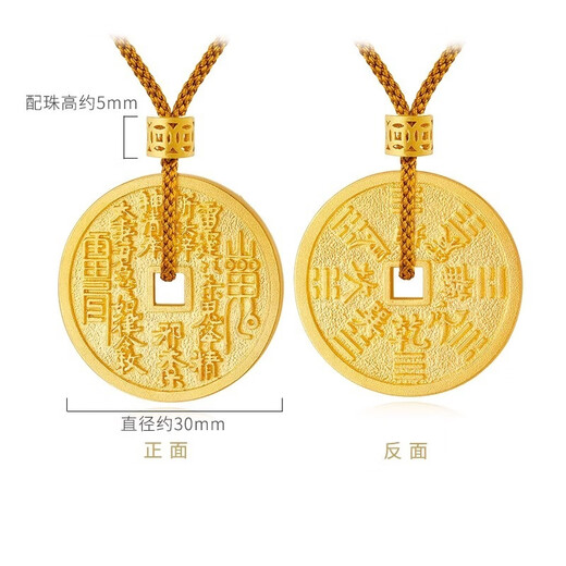 KZD999 Bengal red gold inherited ancient method mountain ghost spend money pendant handmade gold-plated Bagua thunder array mountain ghost spend money pendant + gold beads black old Fengxiang quality