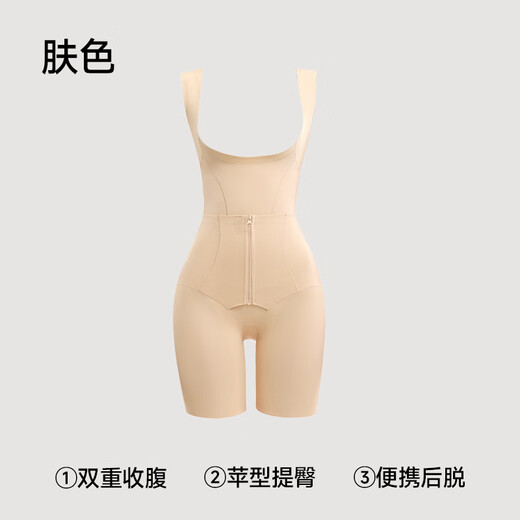 Tingmei Tummy Tightening Butt Lifting Body Sculpting Clothes Double Tummy Tightening Antibacterial Bottom No Underwear Body Shaping Jumpsuit Skin Color XL