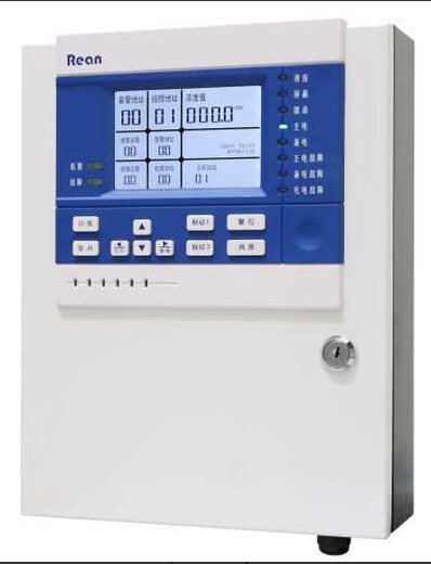 Hengrui gas alarm alarm controller includes probe and installation, 1 set price