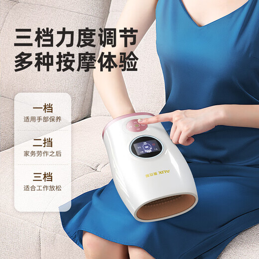 Oaks Mid-Autumn Festival Gifts Finger Massager Palm Wrist Joint Hand Acupoint Numbness Care Meridian Kneading Heating Artifact Gift for Male and Female Friends Intelligent Luxury Upgrade Model 4D Air Bag Wrapped Massage + 6 Levels of Strength Adjustment +