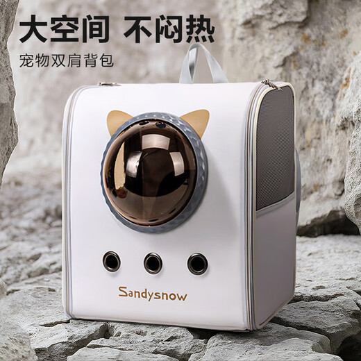 贝初众猫包外出便携包双肩猫背包大号太空舱猫咪用品大容量猫猫宠物背包 大号-36*24*40cm【20斤内猫咪】 【透气遮阳防应激】 【加厚加宽肩带外出更轻松】
