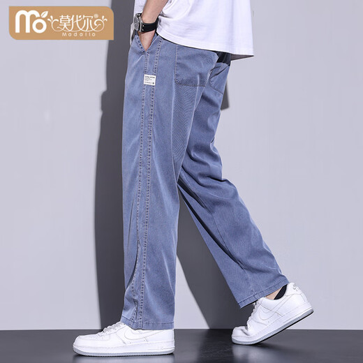 Modale Tennisjeans Herren Sommer gerade lose Weitbeine schwimmende Hosen Sommereis Seiden Casual Hosen Männer 1048 Hellblau - Einzelstück M Größe 28-29