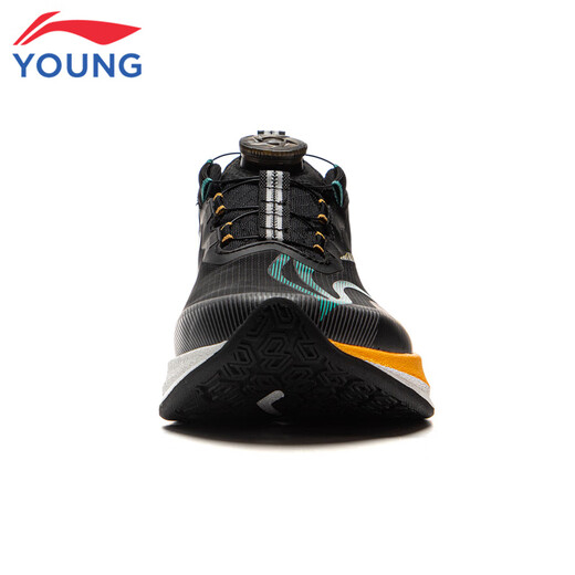 李宁童鞋儿童跑步鞋男大童赤兔8PRO轻量训练竞速运动鞋39YKFV028-3