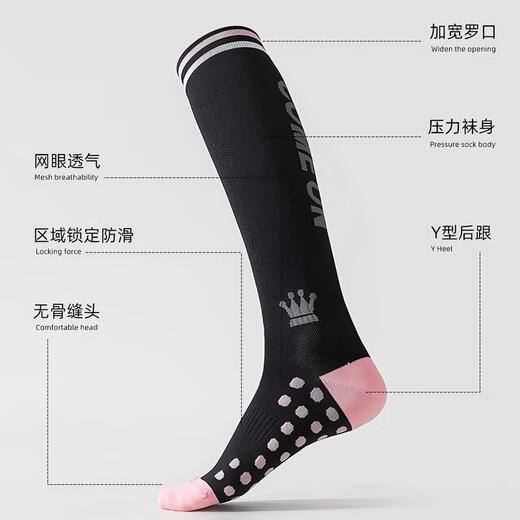 Sangxiu Professional Muscle Yoga Socks Women's Pressure Socks Dance Trampoline Pilates Fitness Running Jump Rope Compression Socks Calf Socks White Pink + White Black One Size