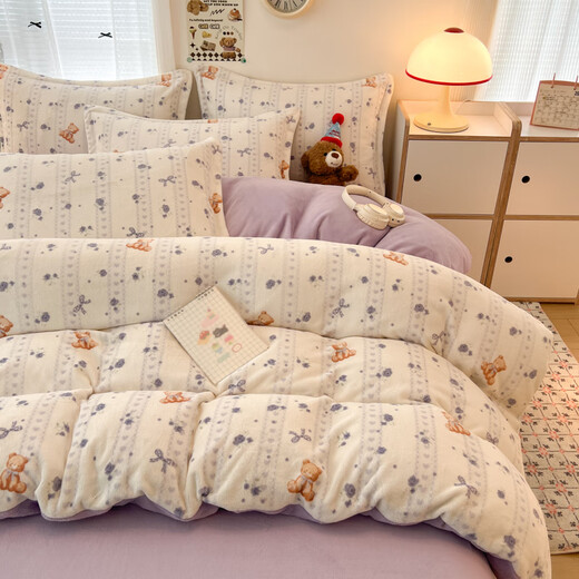 Langsha (langsha) milk velvet quilt cover single piece 150x200cm student dormitory quilt cover winter plus velvet single quilt cover 1.5m