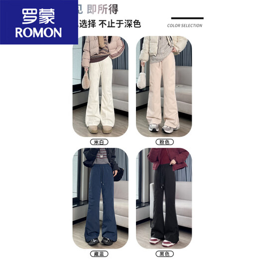 Luo Meng's micro-flared down pants for women's outer wear in winter new high-waist slim 90 white duck down thickened cold-proof warm cotton pants navy blue M