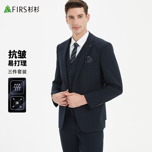 Shanshan three-piece suit, men's slim-fitting professional formal suit workwear, business groom's wedding dress, men's