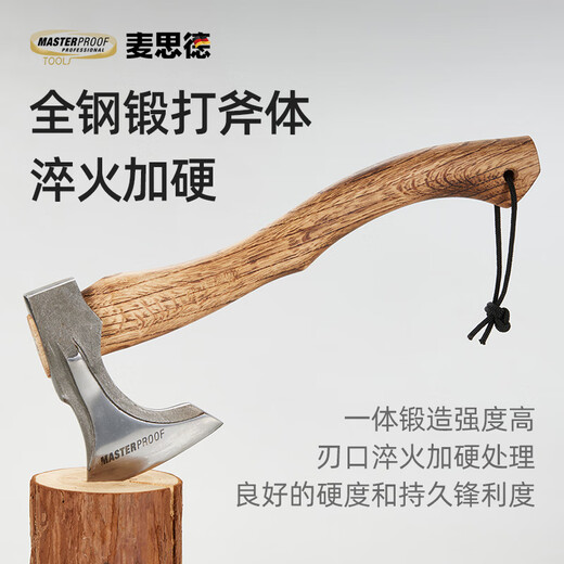 MASTERPROOF camping ax, outdoor firewood ax, firewood and tree ax, German multifunctional camping equipment tool hand ax