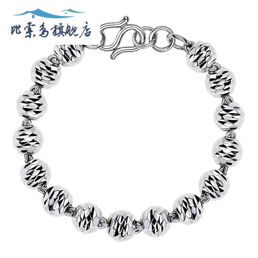 Peso Bird Boutique pt950 platinum bracelet men's silver men's silver round beads Buddha beads car flower women's trendy platinum-plated couple 6 mm wide 16 cm long