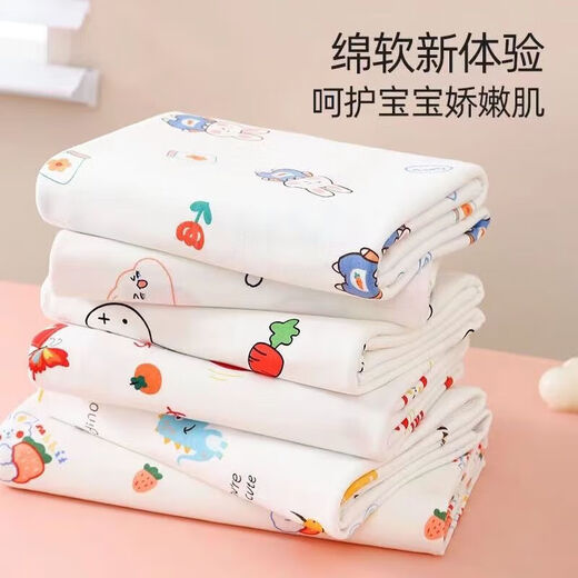PURCOTTON pure cotton era newborn baby swaddling quilt, pure cotton four-season bag sheet, anti-jump breathable swaddling room swaddling towel, type A, pure cotton bag sheet, random 2 packs