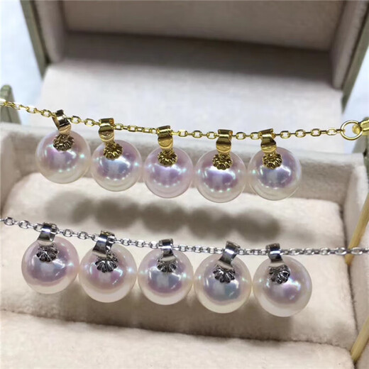 MHFDO Japan Akoya Seawater Pearl Pendant Flawless Round Mirror Light 18k Pearl Necklace Dragon's Tears Pearl 10-1 18K Gold Holder 10-11mm