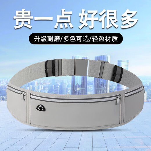 Trailblazer outdoor waist bag running marathon mobile phone bag waist bag men's and women's sports fitness cycling mobile phone shoulder bag Sky Blue 6.8-inch running arm bag one size