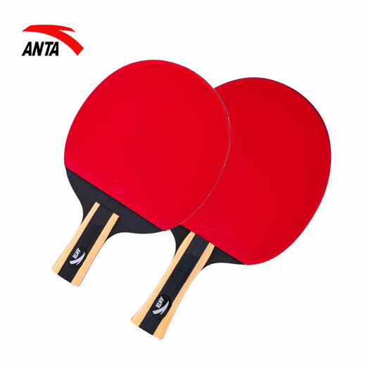 Горизонтальная и вертикальная двойная ракетка Anta (быстросъемный Jingcang + 8 мячей + сумка для ракеток), ракетка для настольного тенниса, развлекательная горизонтальная и вертикальная ракетка