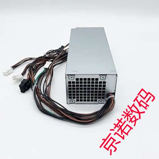 Dell Dell Dell XPS5880 3880 3681 3690 3890 7080 8940 7090MT Alimentation 600W Dell 6pin + 4pin (400W)