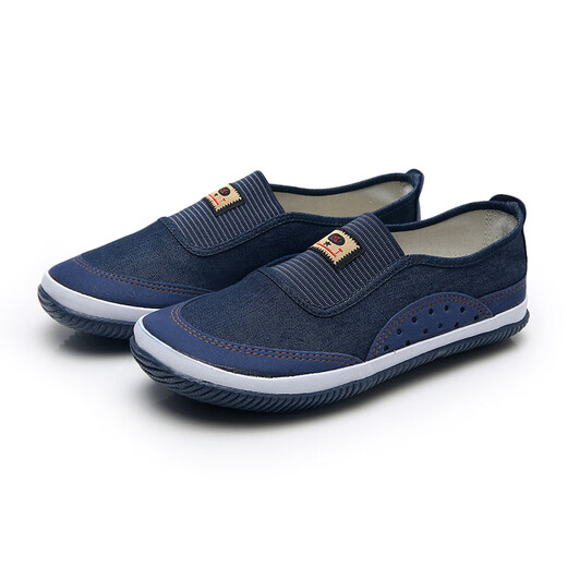 
Lutai Spring and Autumn Work Shoes Labor Shoes Mom Shoes Walking Shoes Work Shoes Light Breathable Wear-resistant Ultralight Soft Cloth Shoes 1429 Blue 40 [Feet Length 25cm]