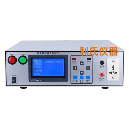 Huilide custom four-in-one safety regulations comprehensive instrument electrical safety performance comprehensive instrument external control comprehensive testing KGL9905 five-in-one) new model