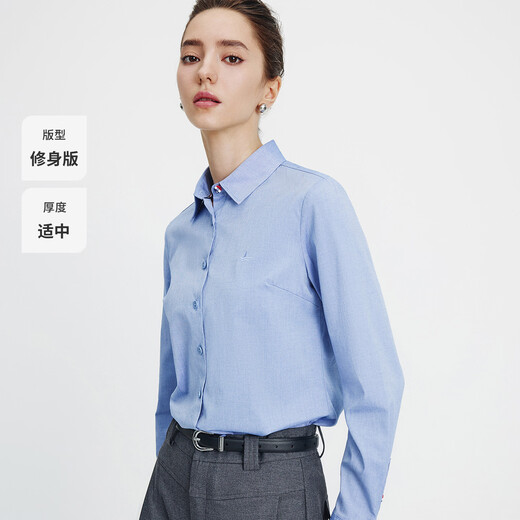 Navikel Italian dinghy women's long-sleeved shirt cotton solid color casual shirt 2333003501 blue M