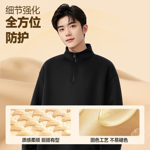Pull-back men's sweatshirt winter vintage half-zip stand-up collar pullover men's Chinese cotton heavyweight milk silk loose top black M /170 (recommended 100Jin Jin equals 0.5kg -120Jin Jin equals about 0.5kg)