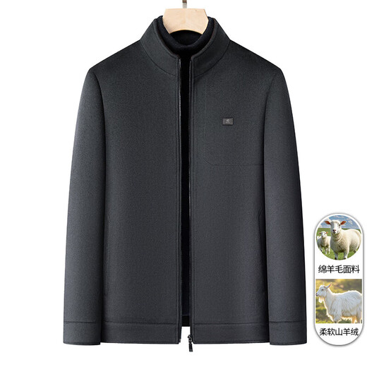 GOLDLION G+ Goldlion Executive Jacket Men's Light Luxury Cashmere Wool Blended Stand Collar Jacket Men's Autumn and Winter Warm Jacket Flagship Official Black M 170 100-125Jin Jin is equal to 0.5 kg